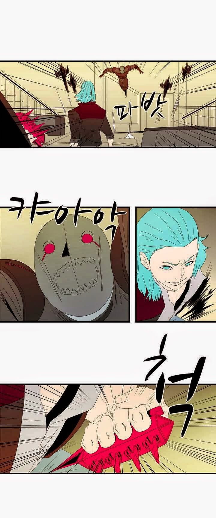 Đọc truyện Eun Aran - Cao thủ Murim - Chap 11