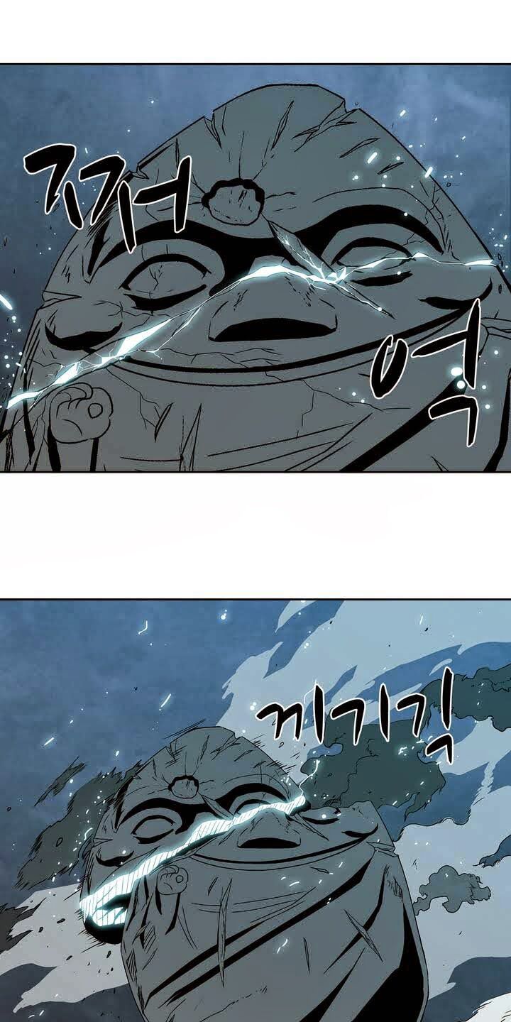 Đọc truyện Eun Aran - Cao thủ Murim - Chap 14