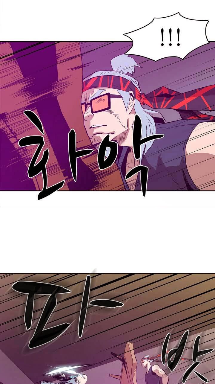 Đọc truyện Eun Aran - Cao thủ Murim - Chap 16