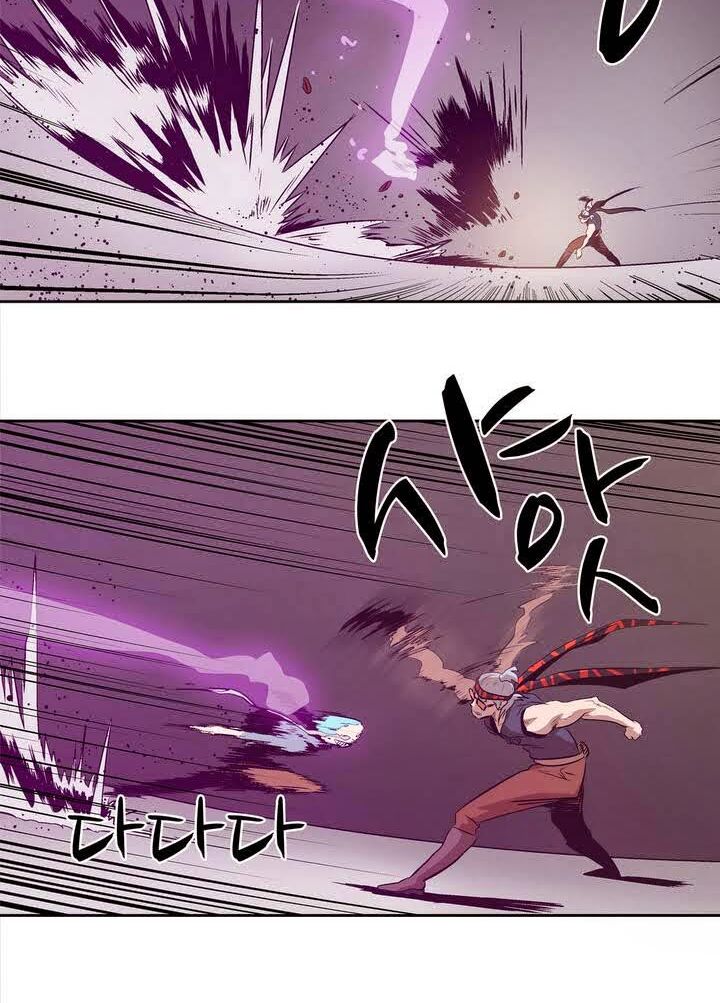 Đọc truyện Eun Aran - Cao thủ Murim - Chap 16