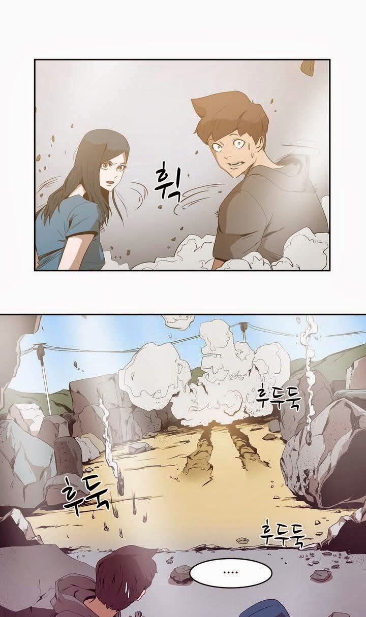 Đọc truyện Eun Aran - Cao thủ Murim - Chap 16