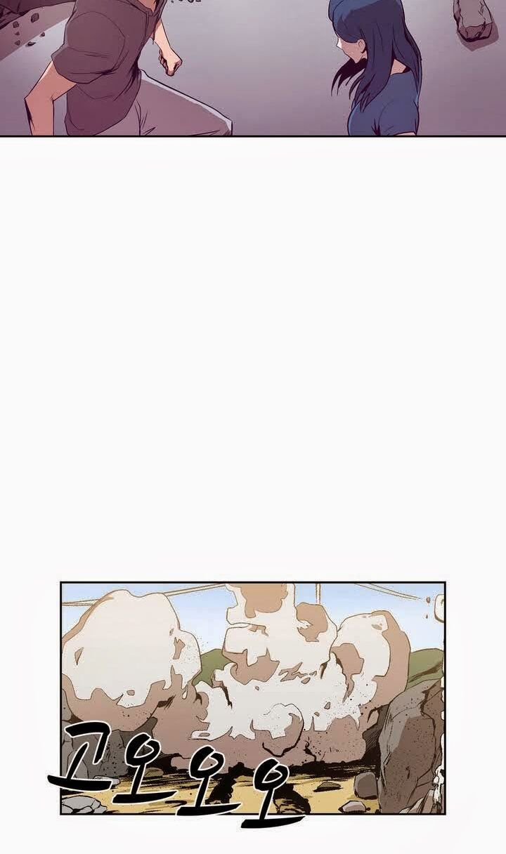 Đọc truyện Eun Aran - Cao thủ Murim - Chap 16