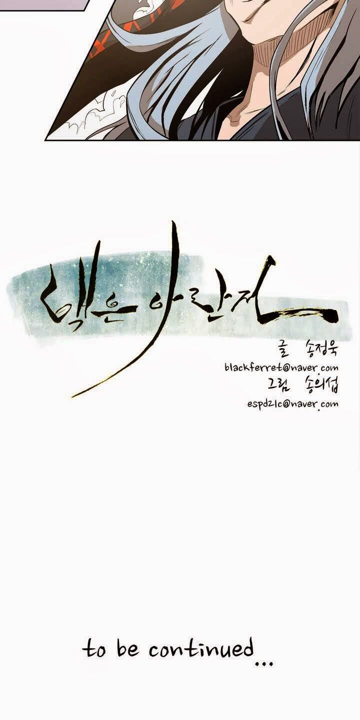 Đọc truyện Eun Aran - Cao thủ Murim - Chap 16