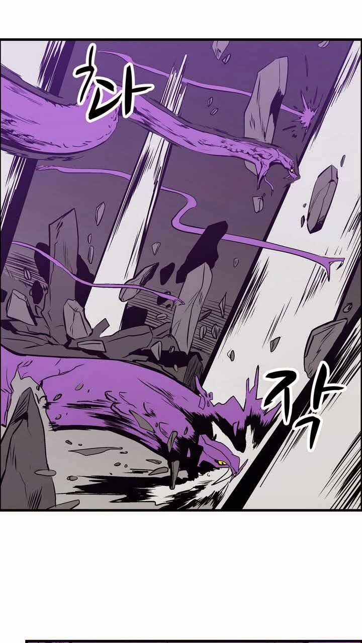 Đọc truyện Eun Aran - Cao thủ Murim - Chap 17