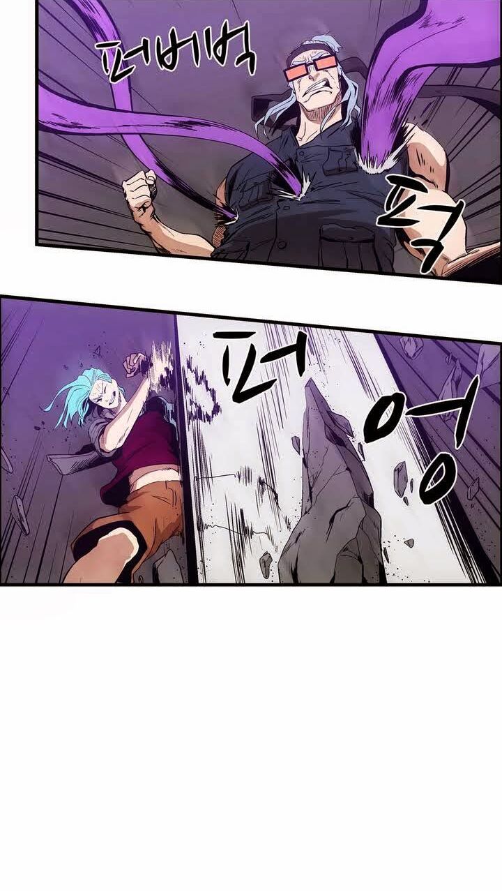 Đọc truyện Eun Aran - Cao thủ Murim - Chap 17