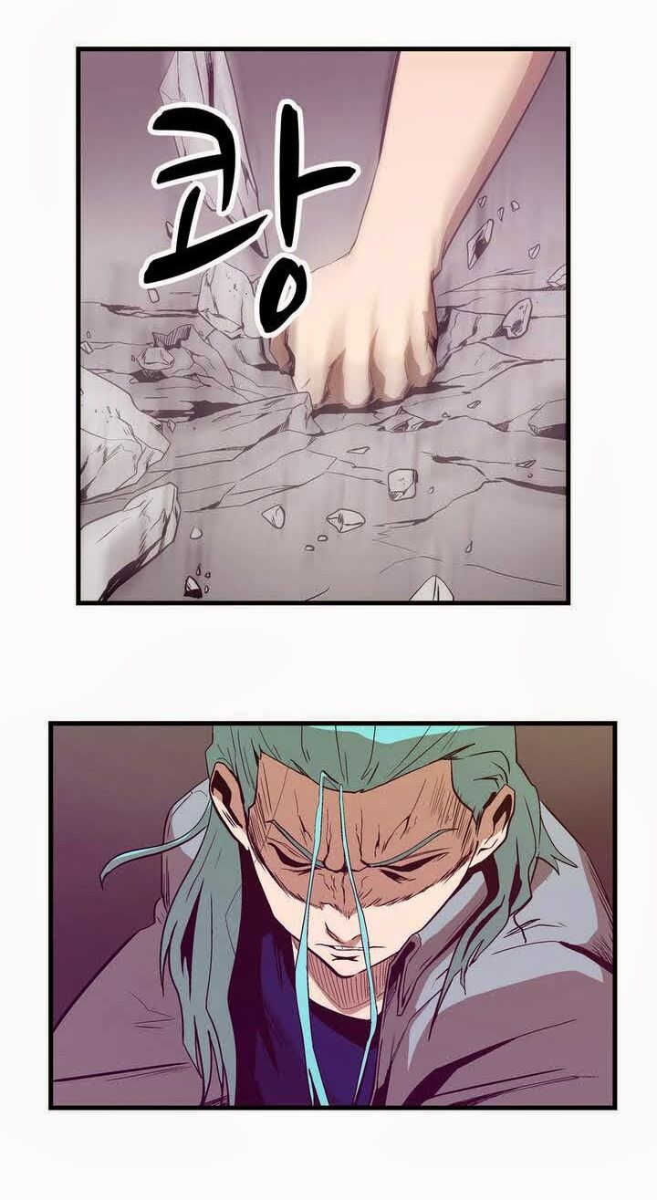 Đọc truyện Eun Aran - Cao thủ Murim - Chap 17