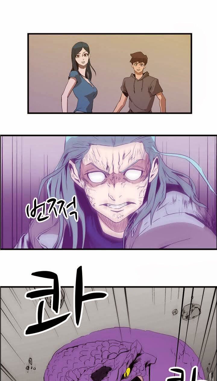 Đọc truyện Eun Aran - Cao thủ Murim - Chap 17