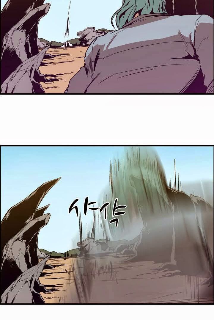 Đọc truyện Eun Aran - Cao thủ Murim - Chap 17