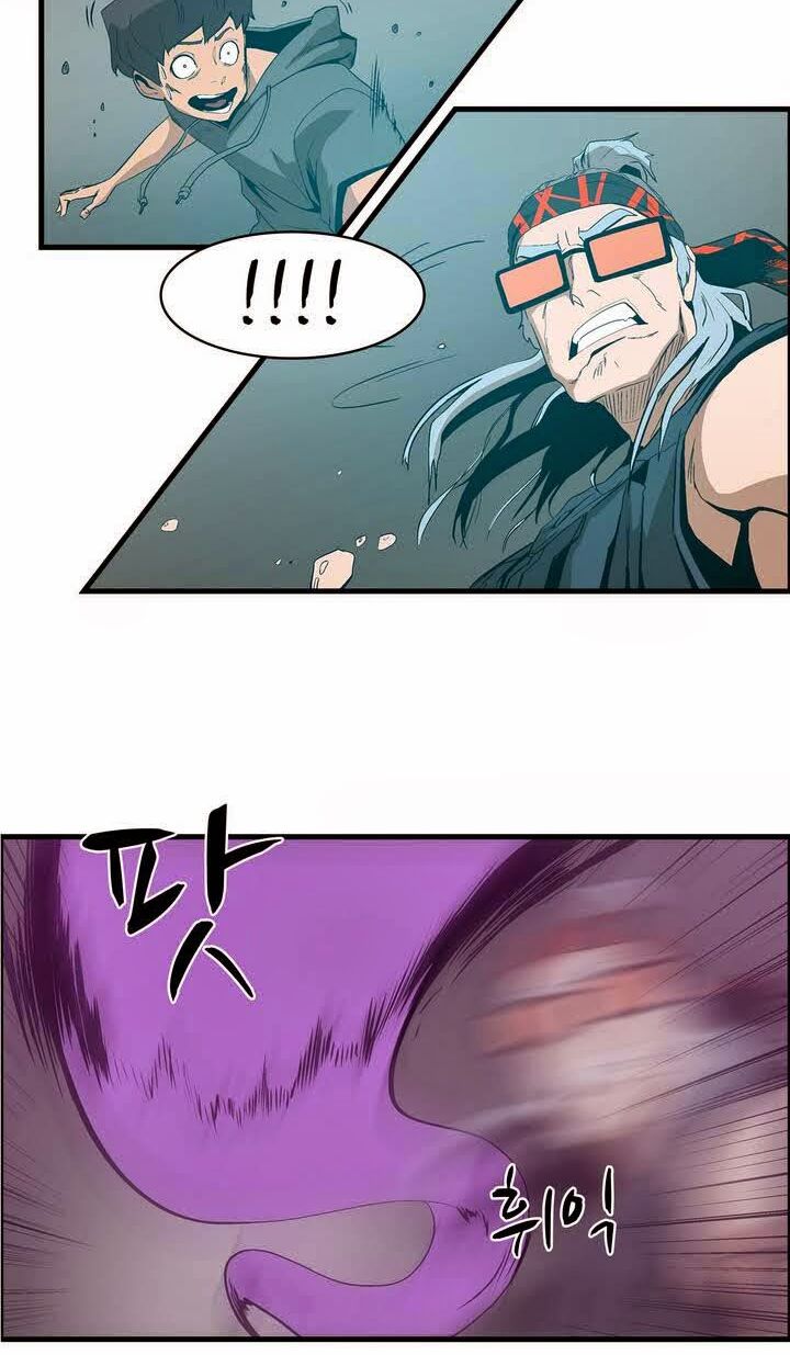 Đọc truyện Eun Aran - Cao thủ Murim - Chap 17