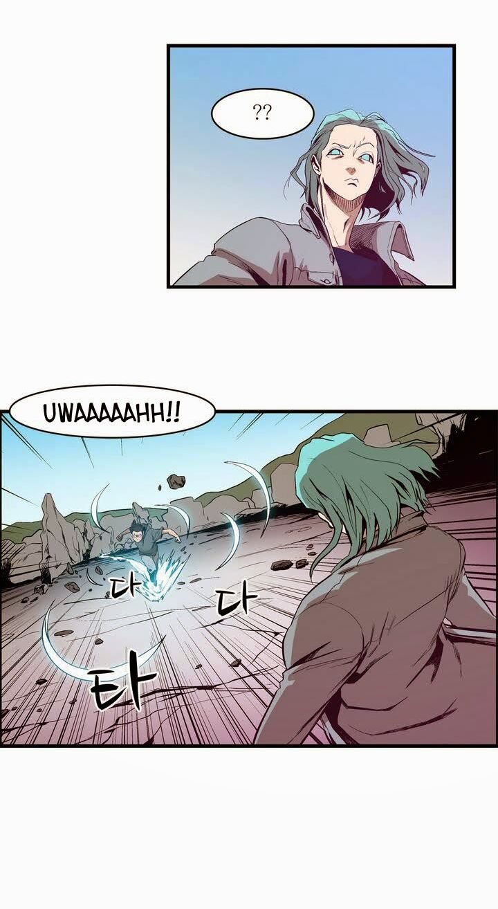 Đọc truyện Eun Aran - Cao thủ Murim - Chap 17