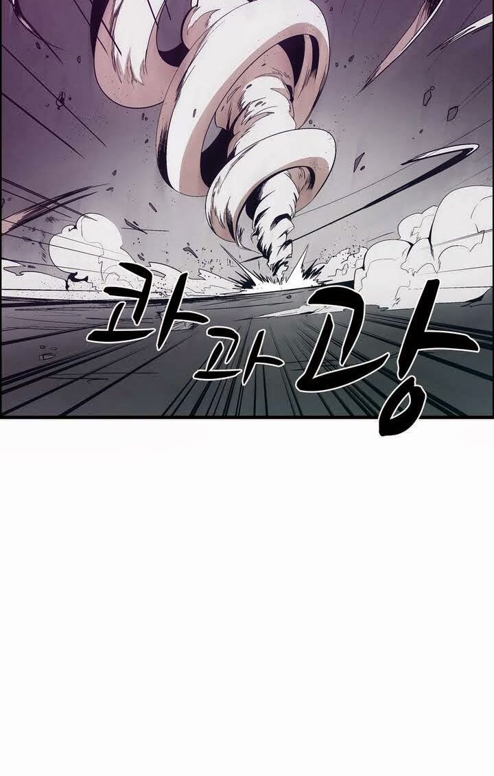 Đọc truyện Eun Aran - Cao thủ Murim - Chap 17