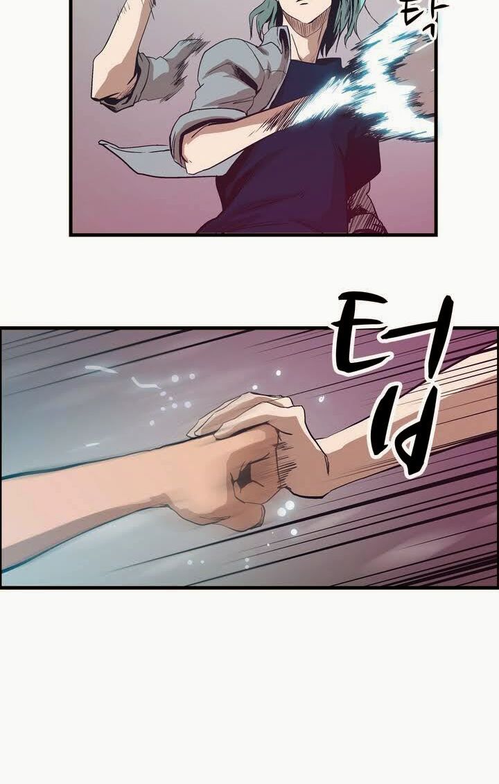 Đọc truyện Eun Aran - Cao thủ Murim - Chap 17