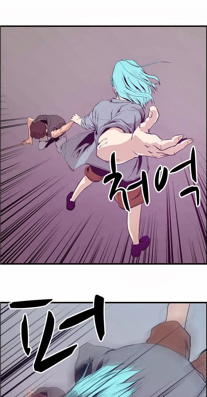 Đọc truyện Eun Aran - Cao thủ Murim - Chap 17