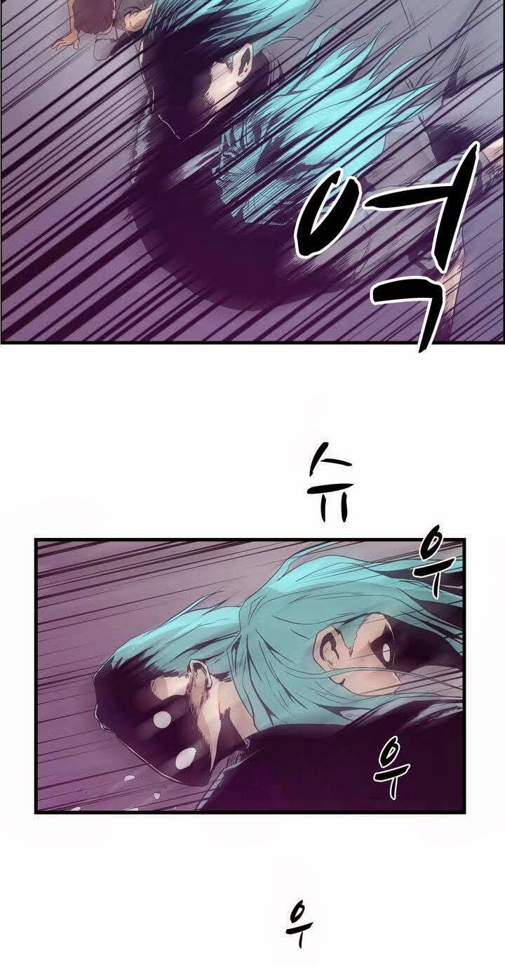 Đọc truyện Eun Aran - Cao thủ Murim - Chap 17