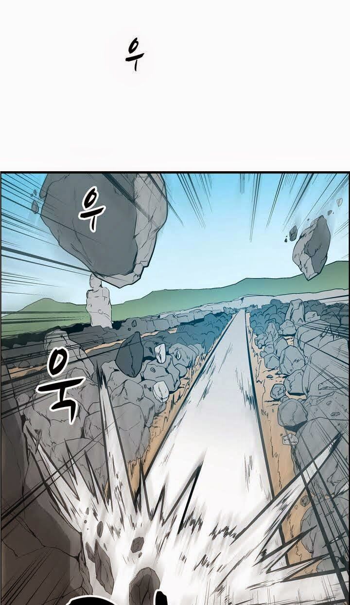 Đọc truyện Eun Aran - Cao thủ Murim - Chap 17