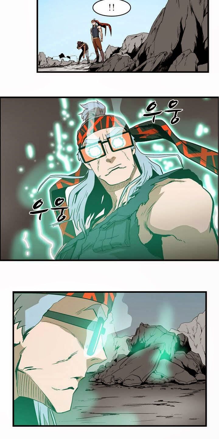 Đọc truyện Eun Aran - Cao thủ Murim - Chap 17