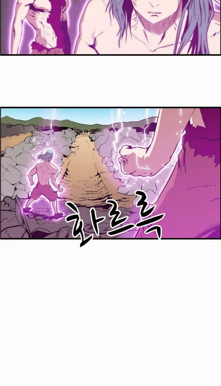 Đọc truyện Eun Aran - Cao thủ Murim - Chap 17