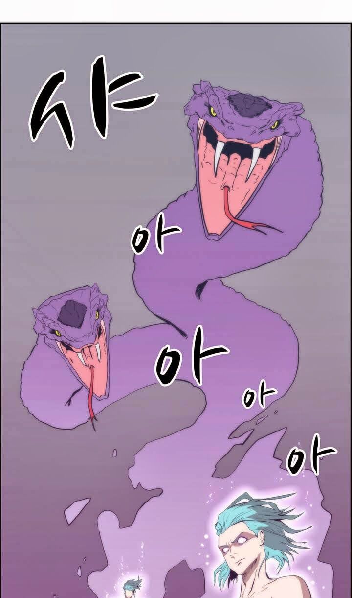 Đọc truyện Eun Aran - Cao thủ Murim - Chap 17