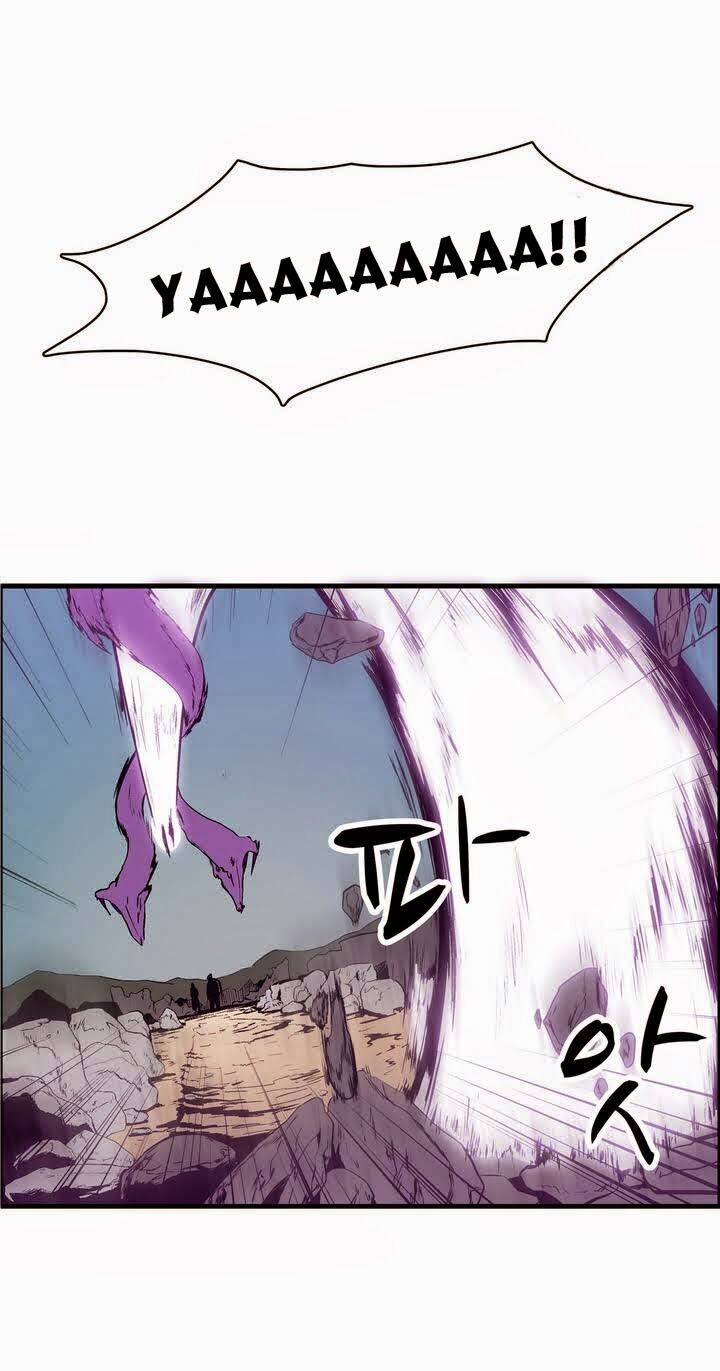 Đọc truyện Eun Aran - Cao thủ Murim - Chap 17