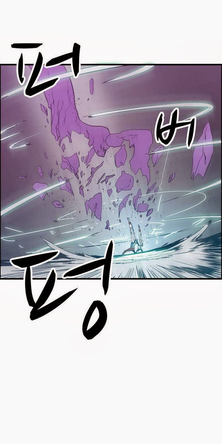 Đọc truyện Eun Aran - Cao thủ Murim - Chap 17