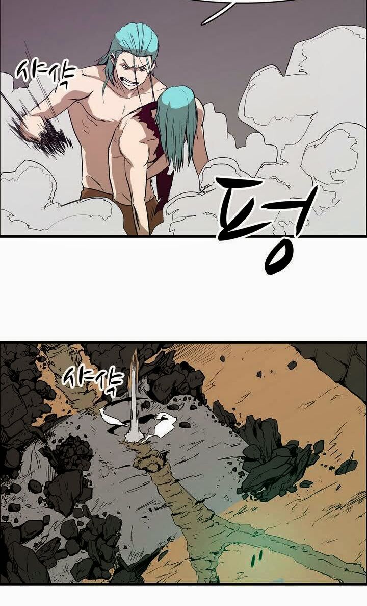 Đọc truyện Eun Aran - Cao thủ Murim - Chap 18