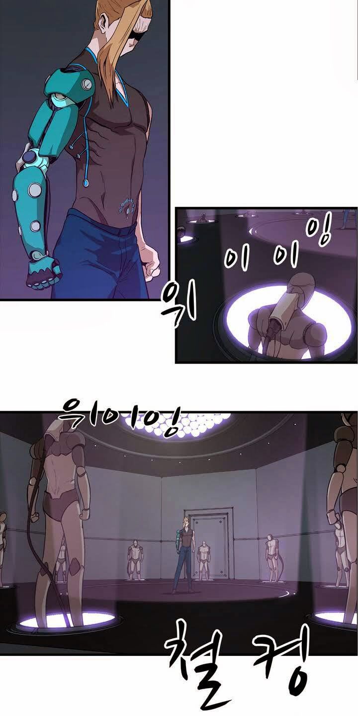 Đọc truyện Eun Aran - Cao thủ Murim - Chap 18