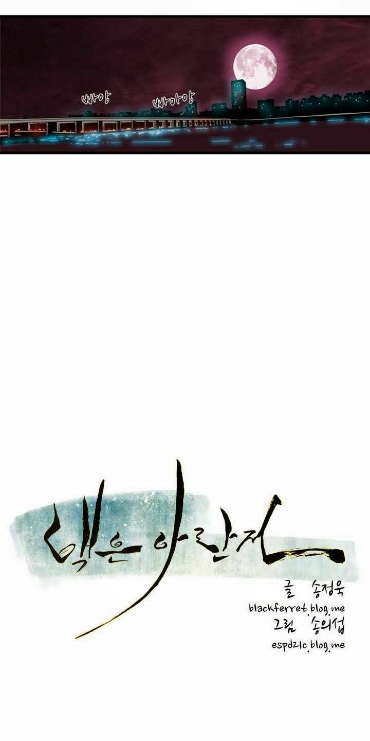 Đọc truyện Eun Aran - Cao thủ Murim - Chap 2