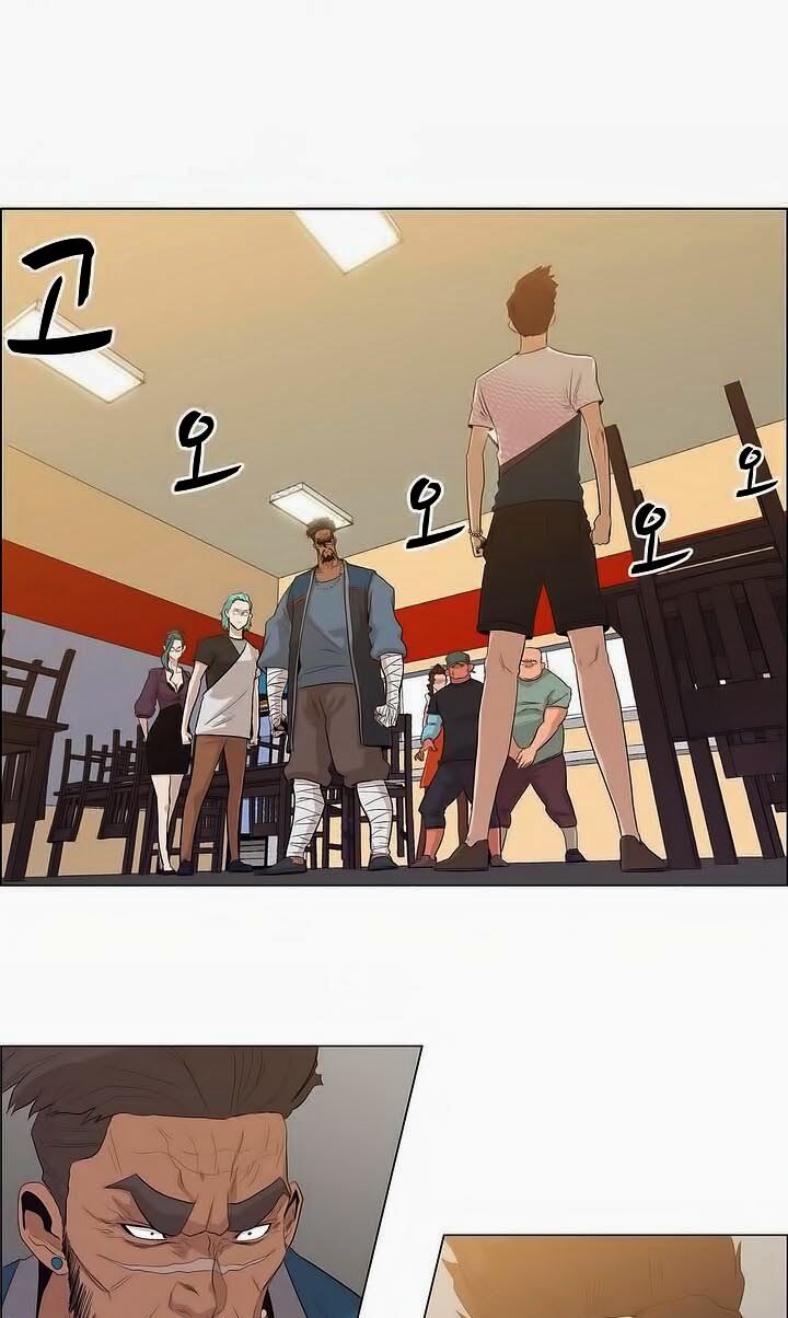 Đọc truyện Eun Aran - Cao thủ Murim - Chap 22