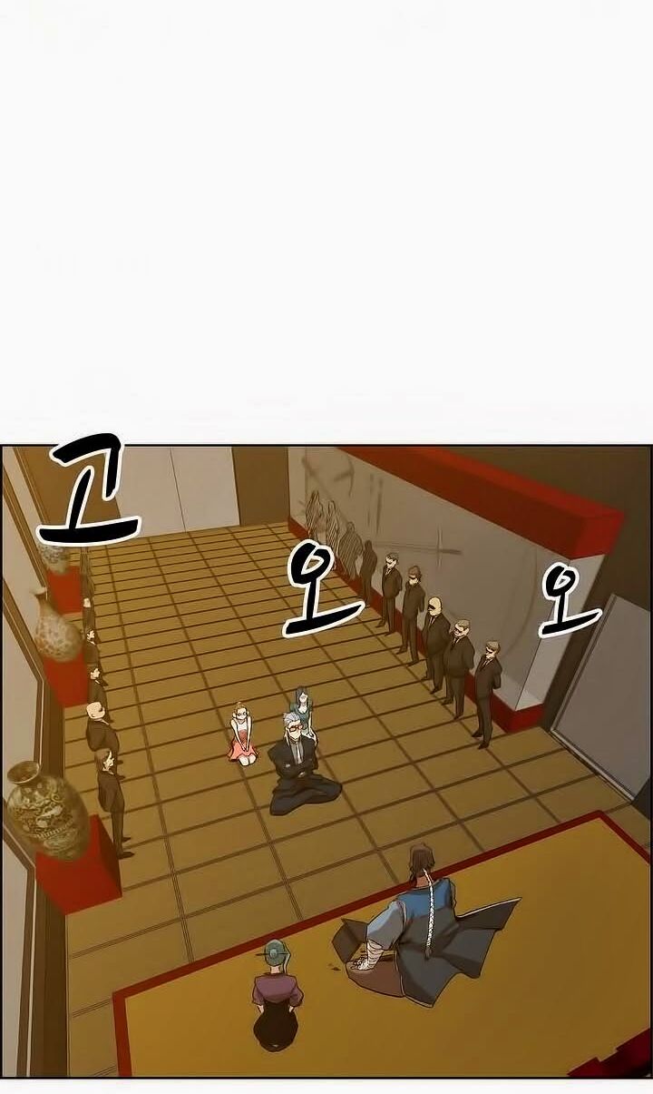 Đọc truyện Eun Aran - Cao thủ Murim - Chap 25