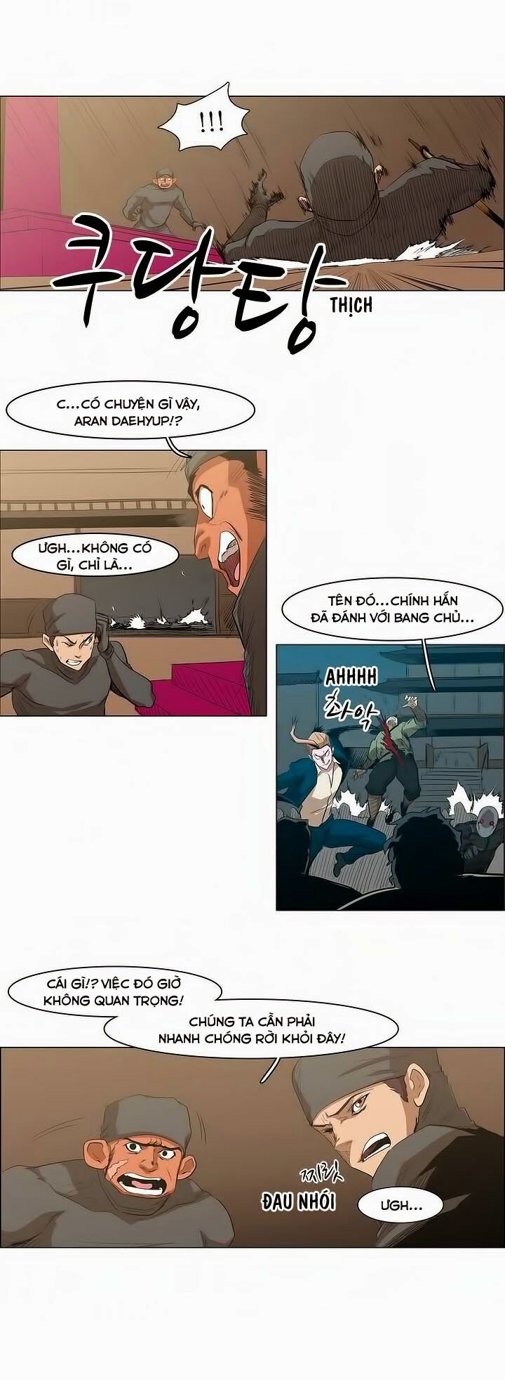 Đọc truyện Eun Aran - Cao thủ Murim - Chap 27