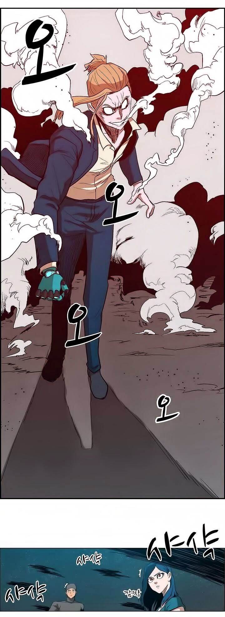 Đọc truyện Eun Aran - Cao thủ Murim - Chap 27