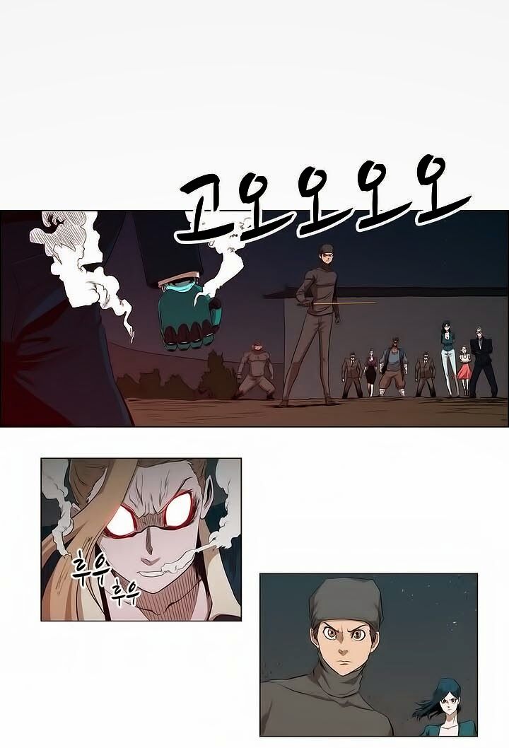 Đọc truyện Eun Aran - Cao thủ Murim - Chap 28