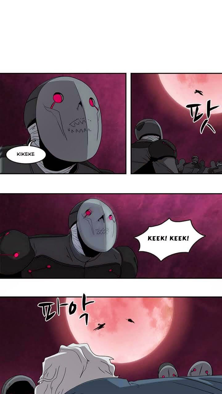 Đọc truyện Eun Aran - Cao thủ Murim - Chap 3