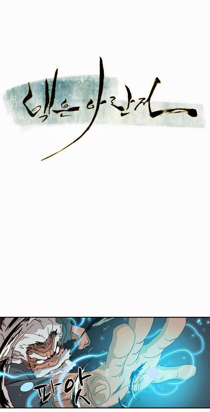 Đọc truyện Eun Aran - Cao thủ Murim - Chap 3