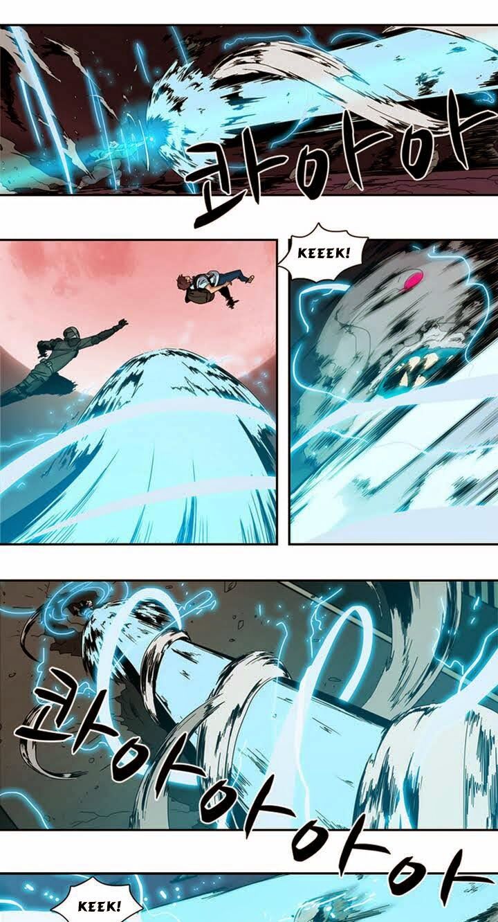 Đọc truyện Eun Aran - Cao thủ Murim - Chap 3