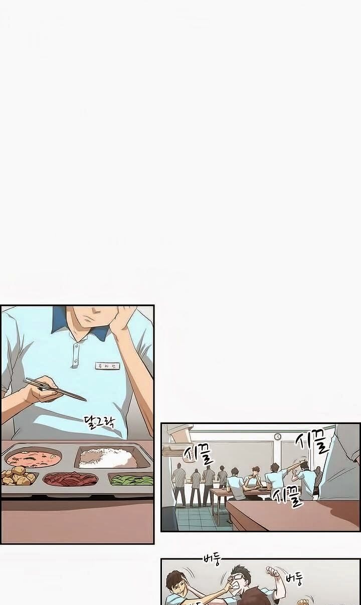 Đọc truyện Eun Aran - Cao thủ Murim - Chap 30