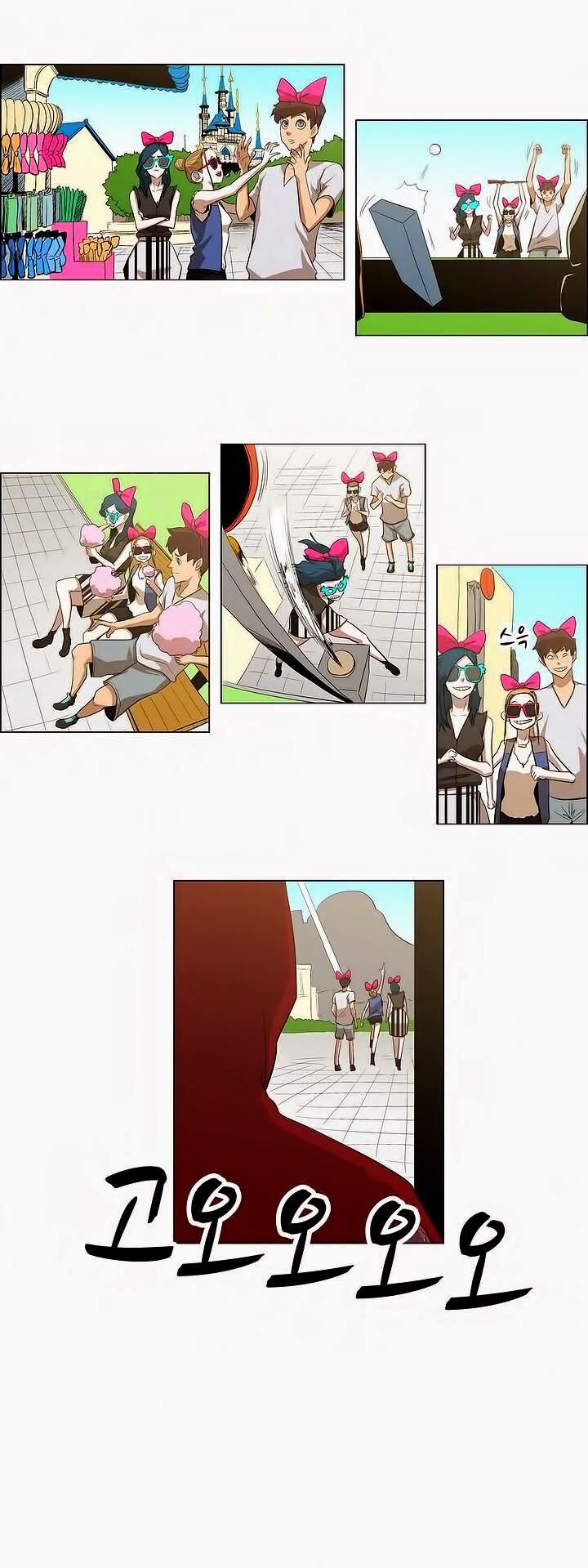 Đọc truyện Eun Aran - Cao thủ Murim - Chap 31