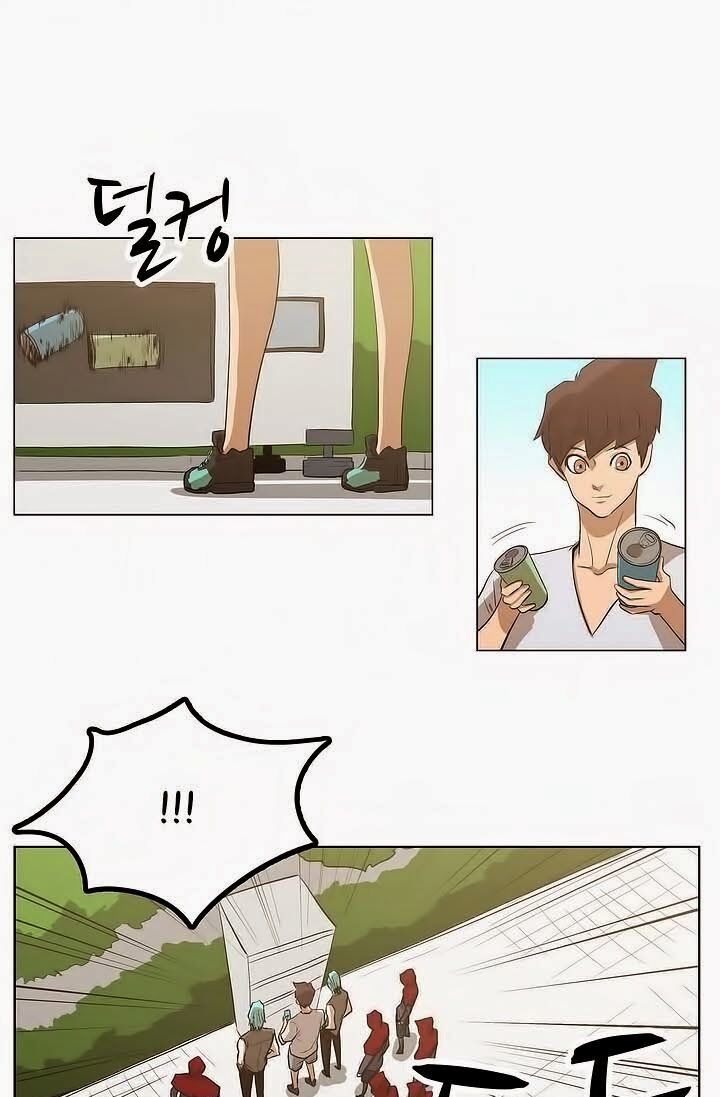 Đọc truyện Eun Aran - Cao thủ Murim - Chap 31