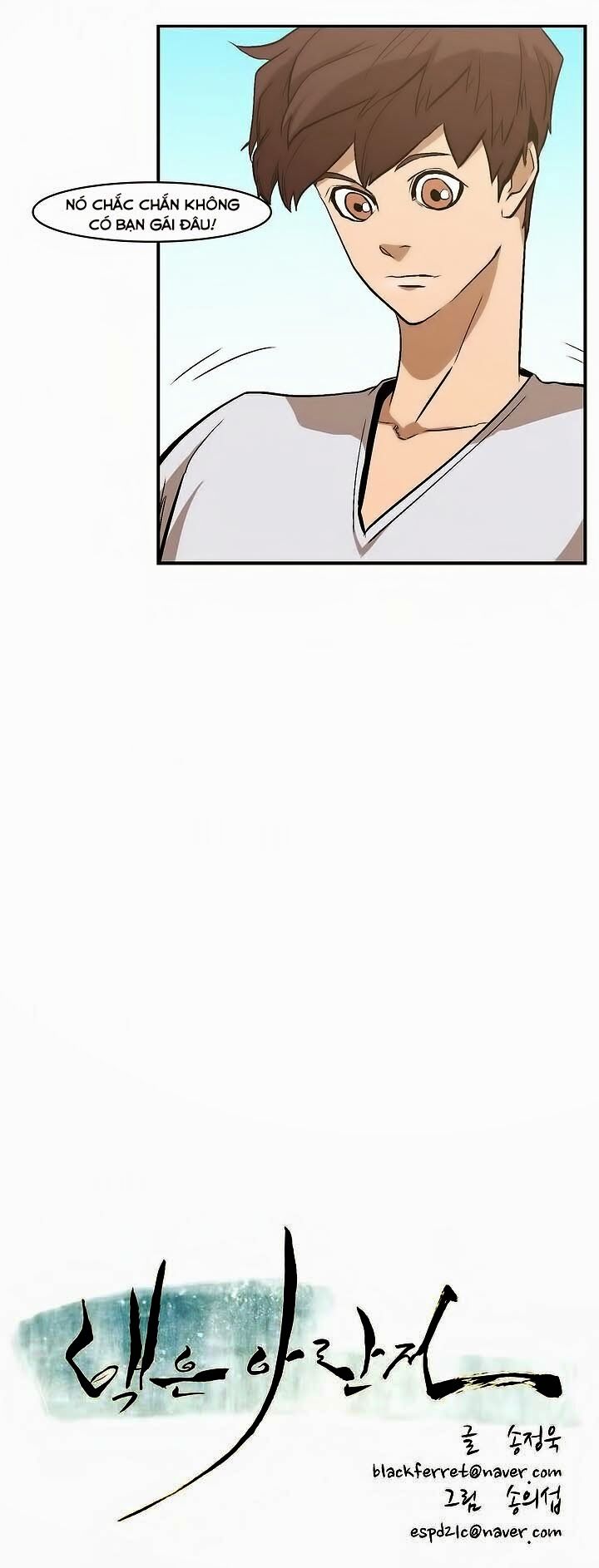 Đọc truyện Eun Aran - Cao thủ Murim - Chap 31