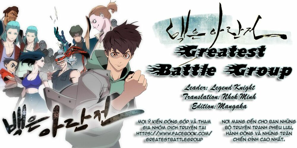 Đọc truyện Eun Aran - Cao thủ Murim - Chap 33