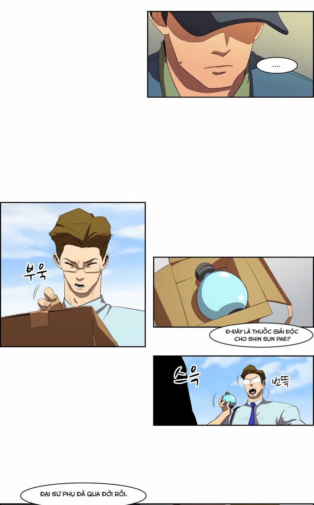 Đọc truyện Eun Aran - Cao thủ Murim - Chap 35