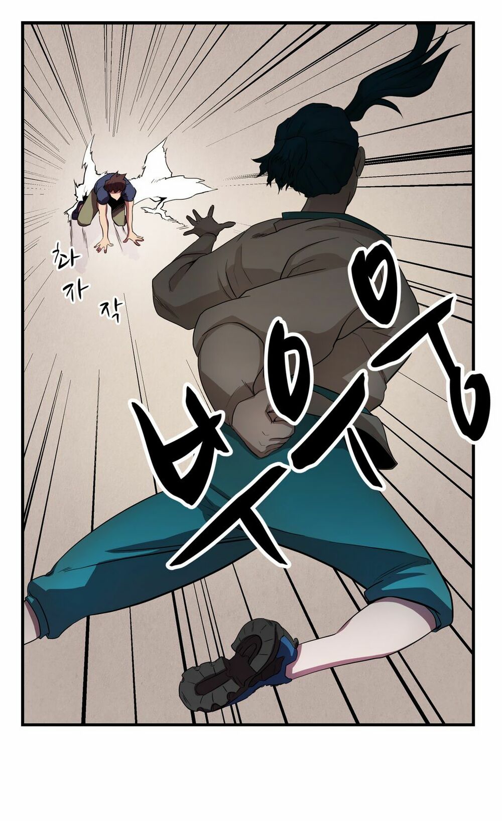 Đọc truyện Eun Aran - Cao thủ Murim - Chap 35