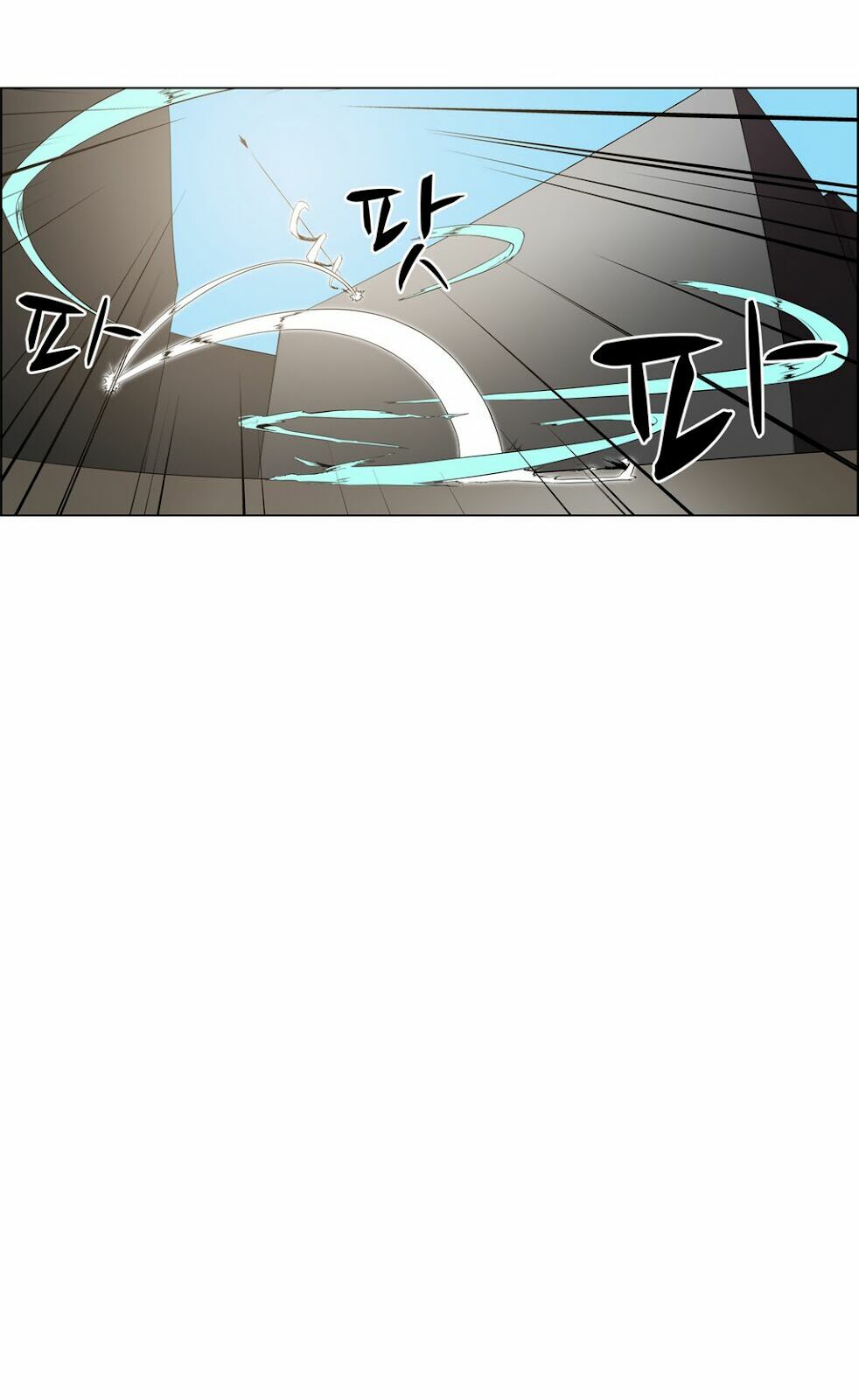 Đọc truyện Eun Aran - Cao thủ Murim - Chap 36