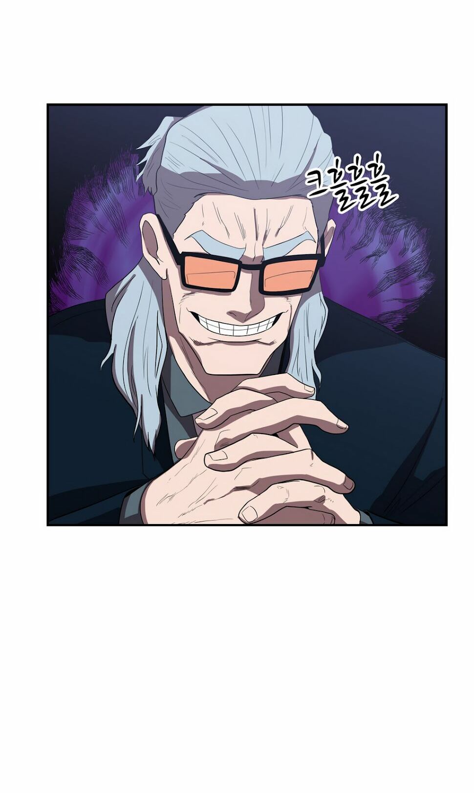 Đọc truyện Eun Aran - Cao thủ Murim - Chap 36