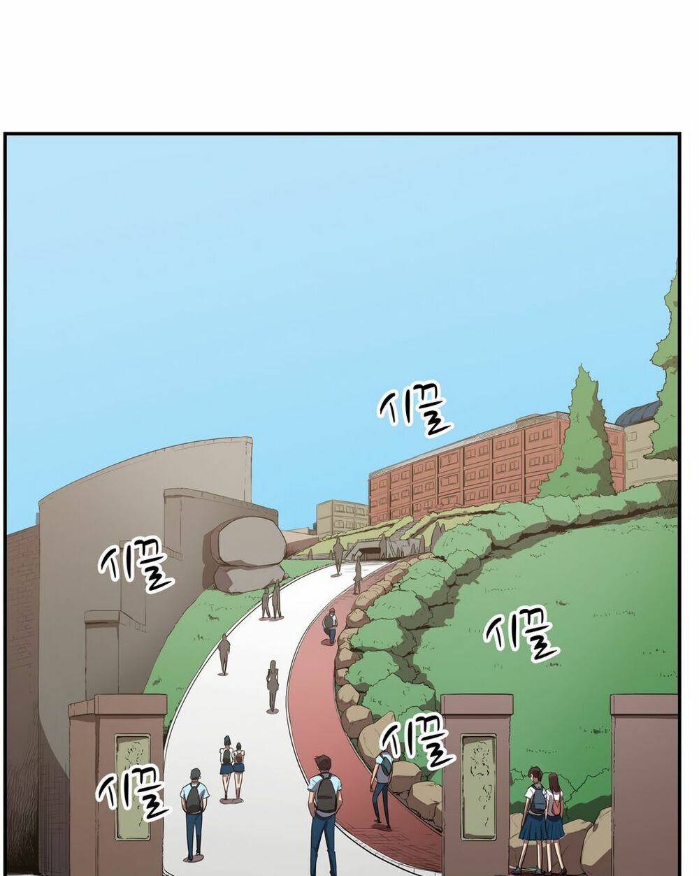 Đọc truyện Eun Aran - Cao thủ Murim - Chap 36