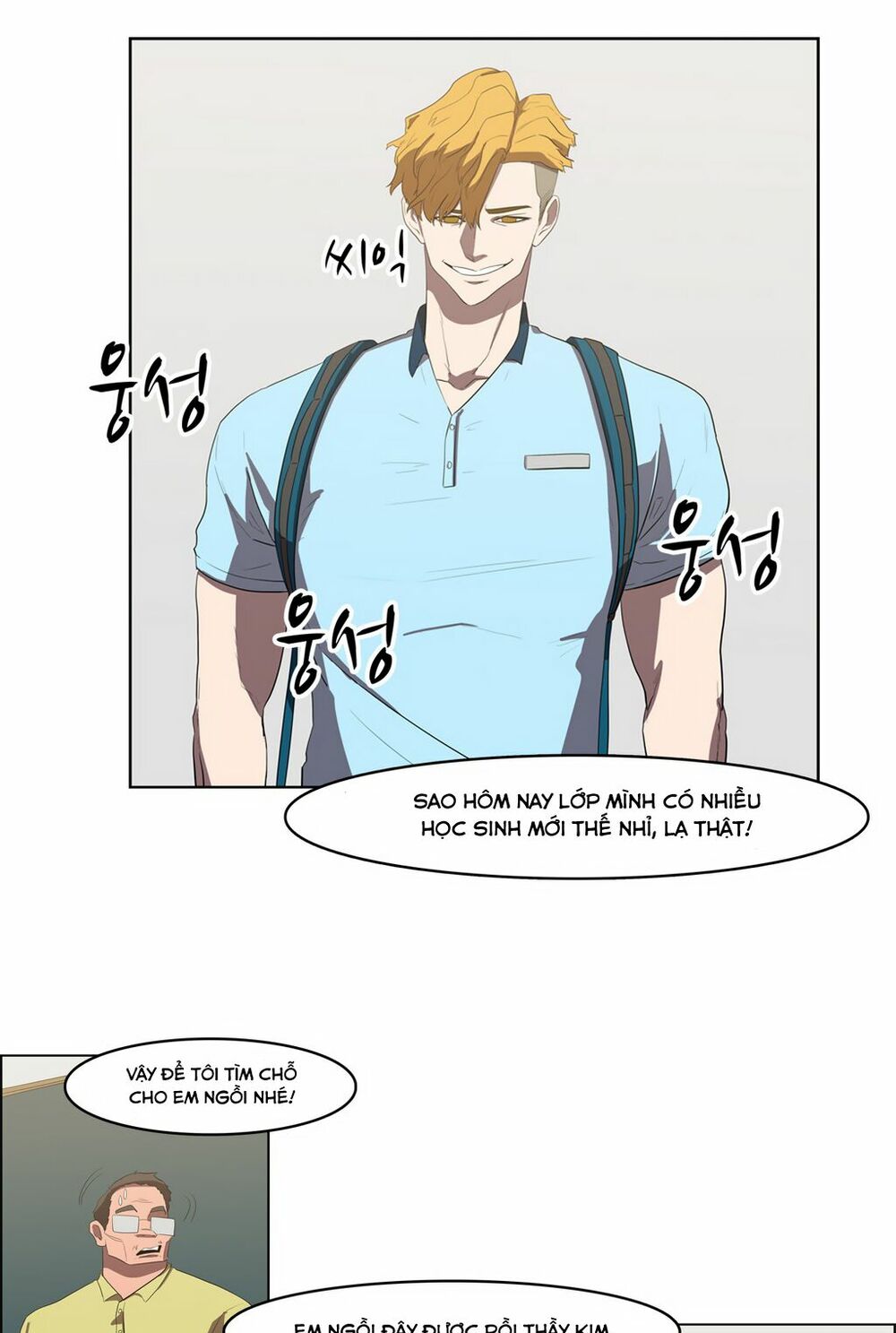 Đọc truyện Eun Aran - Cao thủ Murim - Chap 36