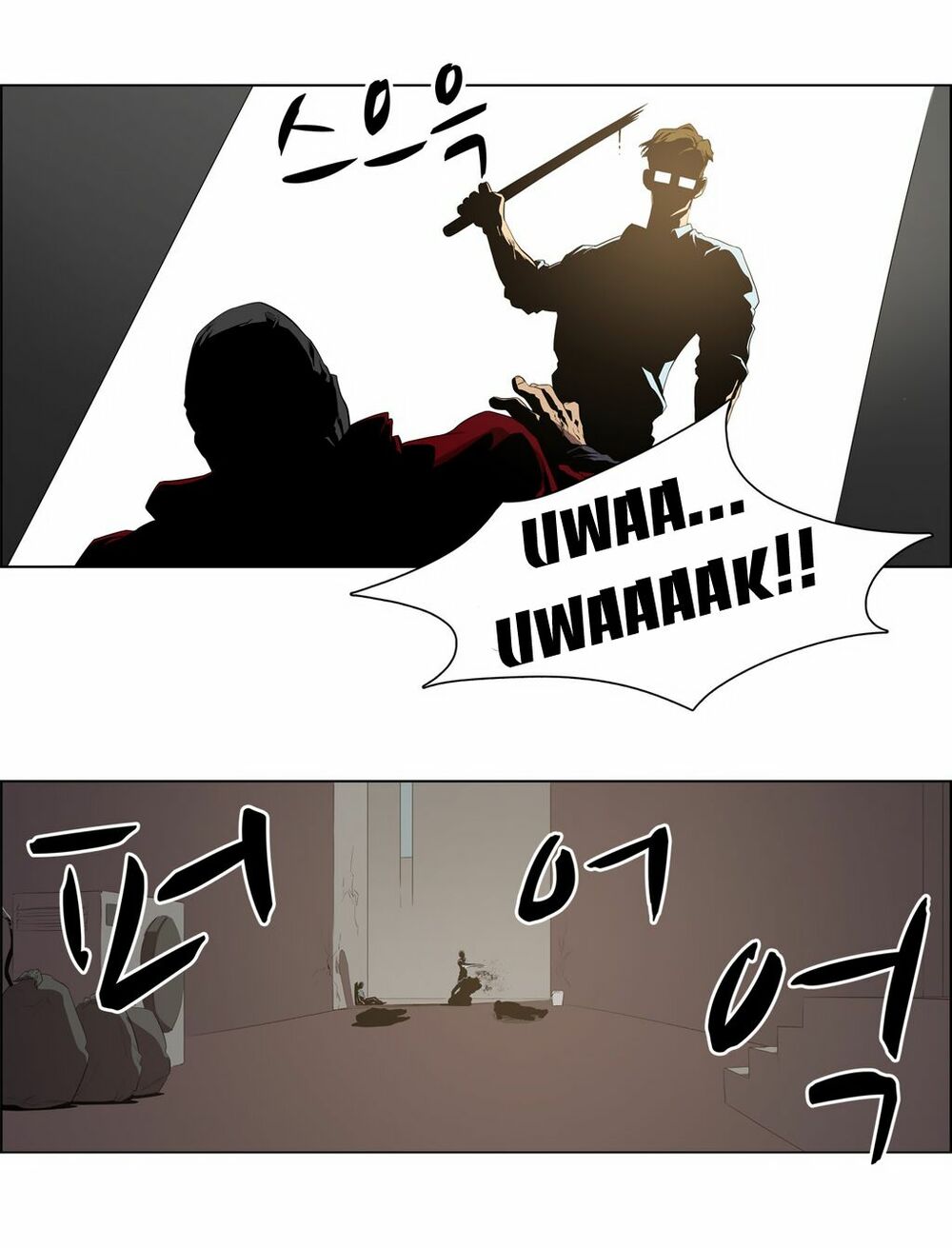 Đọc truyện Eun Aran - Cao thủ Murim - Chap 36