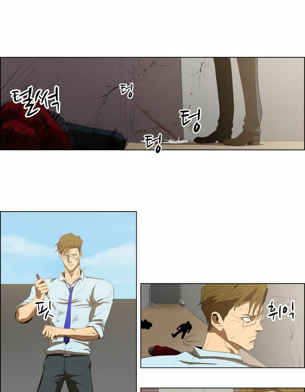 Đọc truyện Eun Aran - Cao thủ Murim - Chap 36