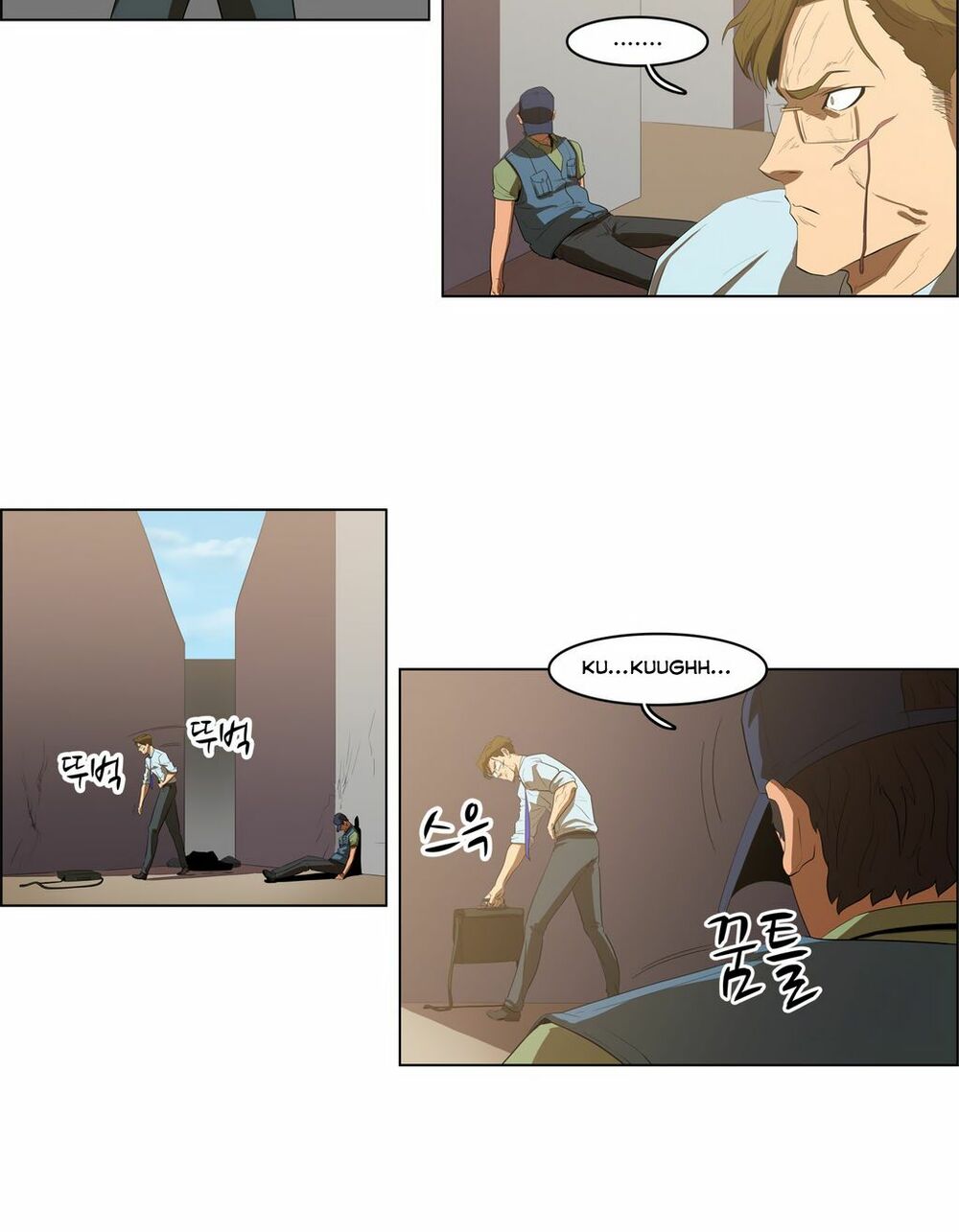 Đọc truyện Eun Aran - Cao thủ Murim - Chap 36