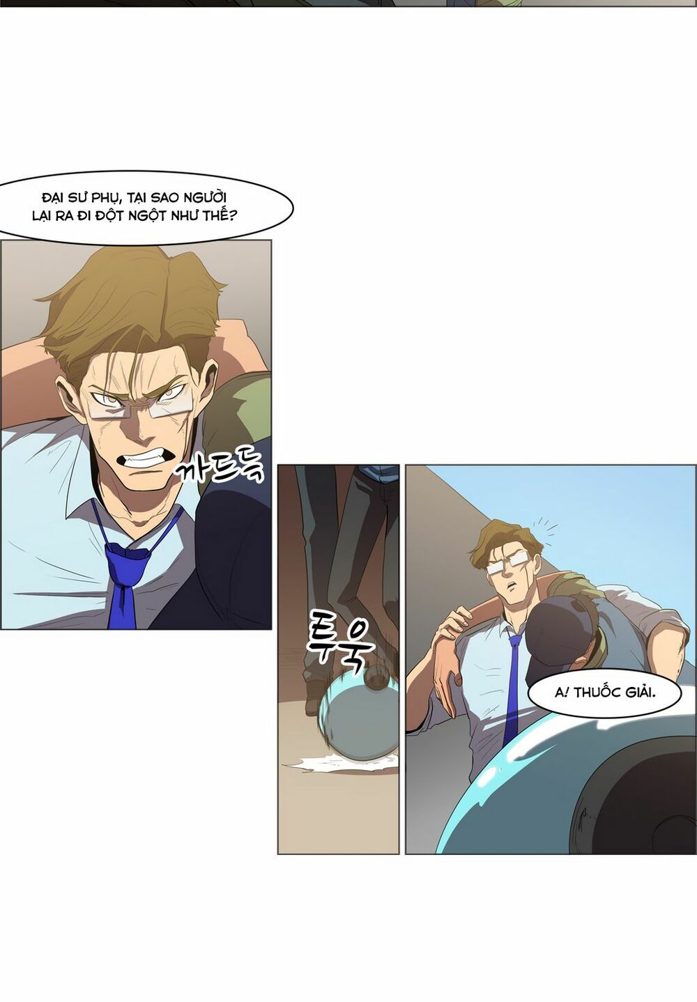 Đọc truyện Eun Aran - Cao thủ Murim - Chap 36